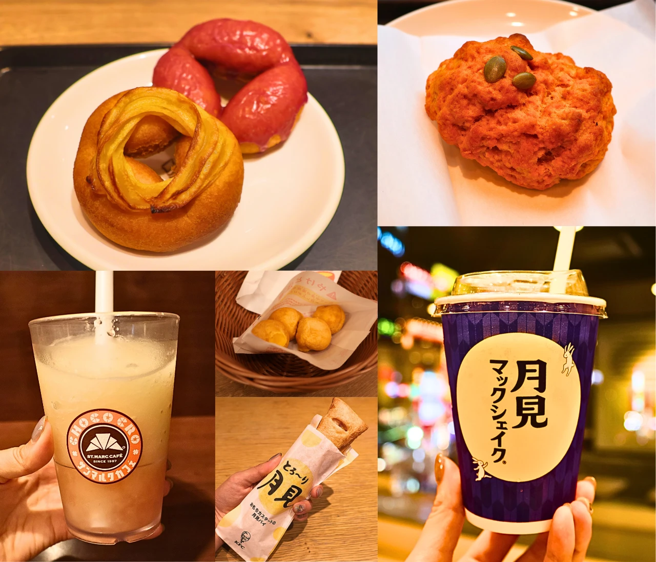 【2026最新】秋スイーツが大渋滞！スタバ、ミスド、マック…さつまいも＆月見食べ比べ６選