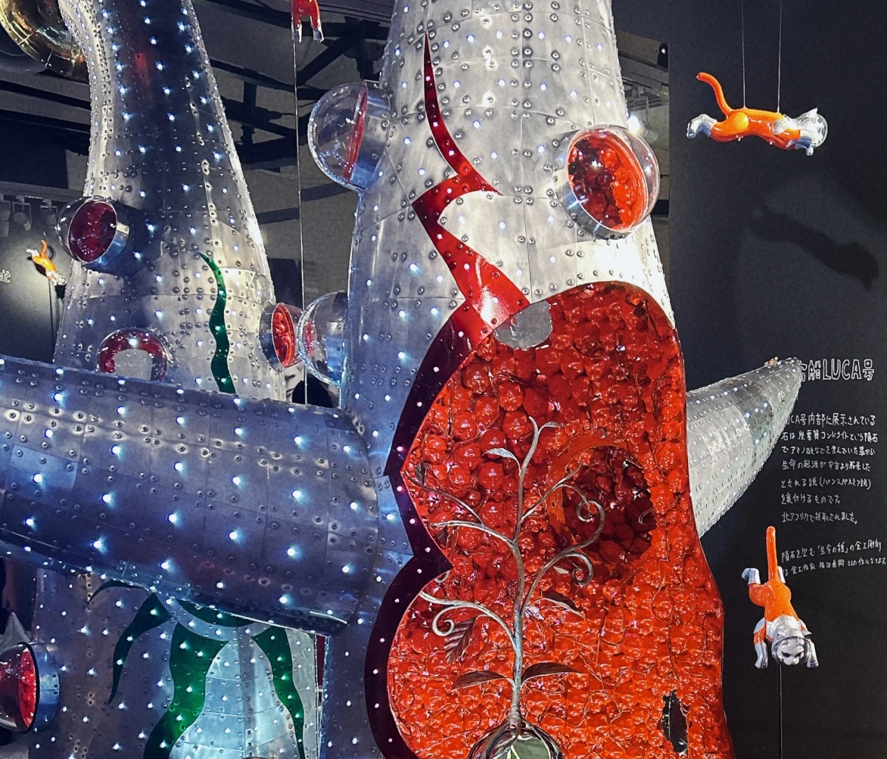 【2025年芸術の秋】岡本太郎記念館に行ったことはありますか？#旅行部