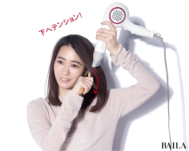 ストレート
