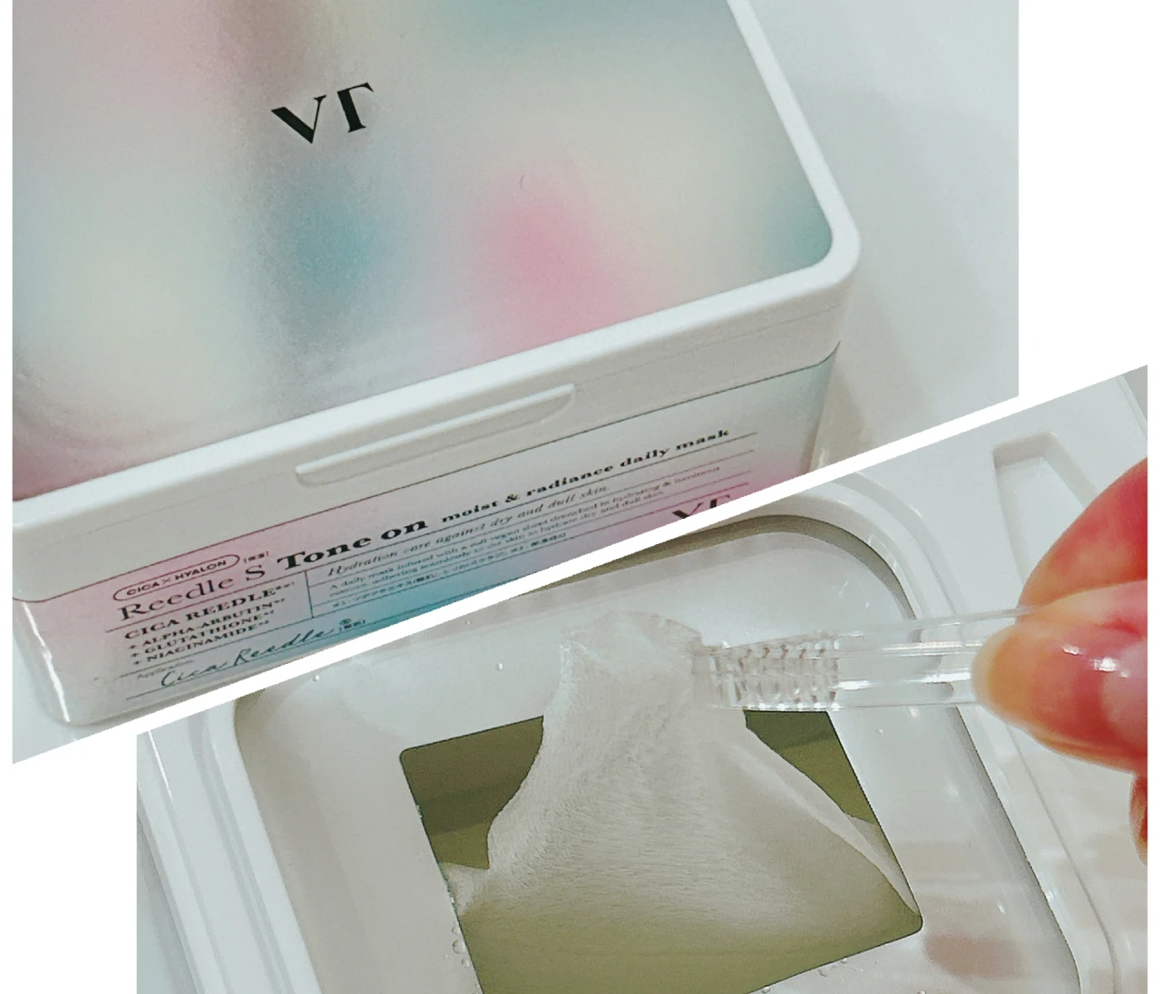 【365日フェイスパックを使う私のイチオシ！】VTCOSMETICSのリードルS トーンオン デイリーマスク