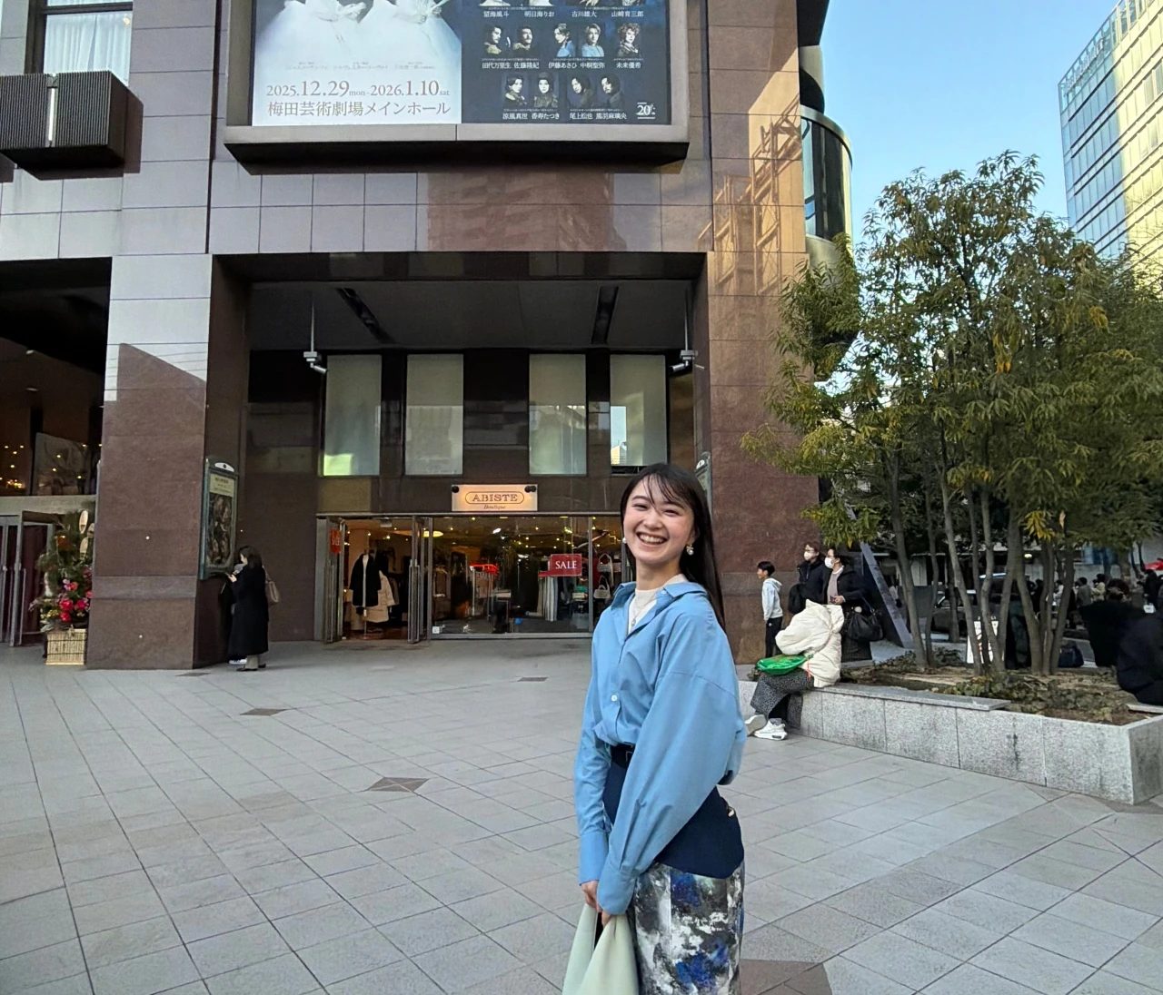 ミュージカル鑑賞コーデの楽しみ方 #ファッション部