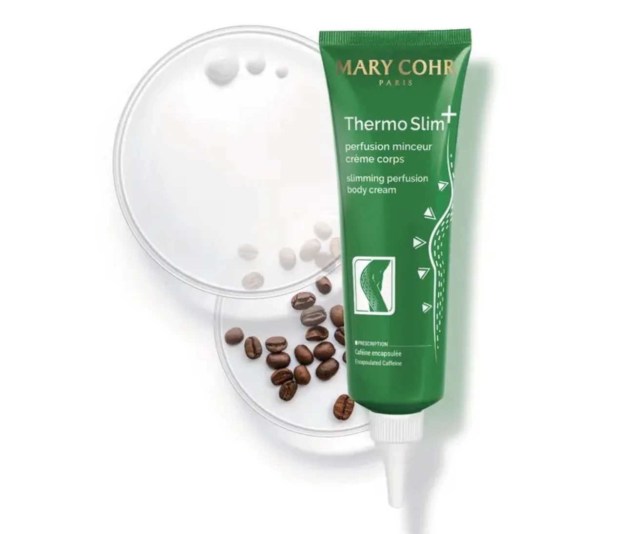 【プレゼント】『マリコール』のボディ美容液を合計2名様に