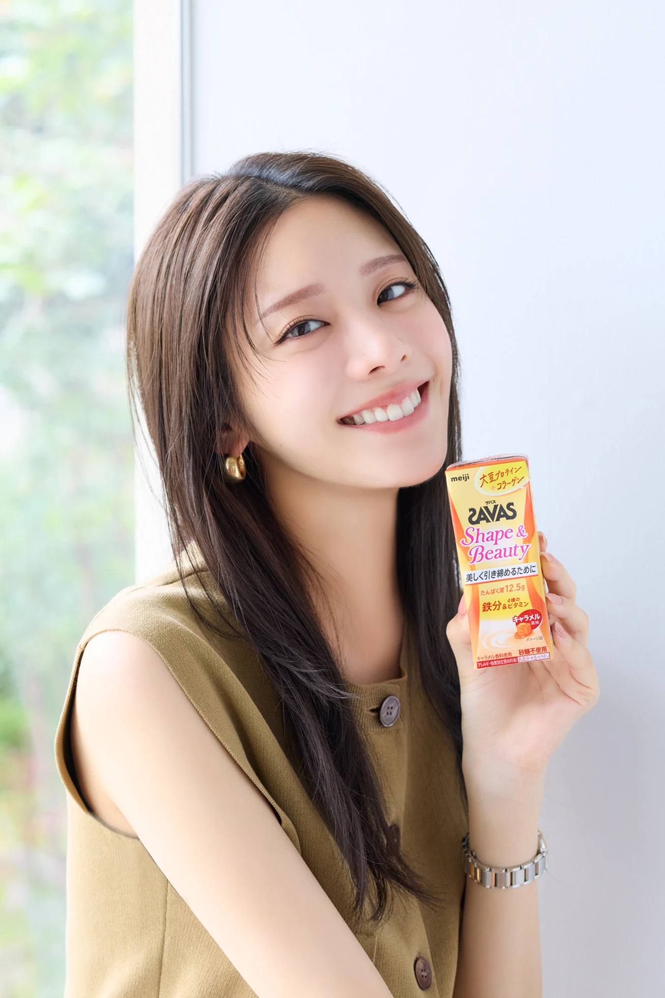 貴島明日香　明治ザバス「シェイプ＆ビューティ」シリーズ