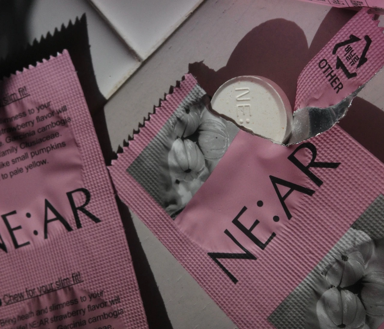 【年末年始ダイエット】NE:ARガルシニアキャンディーで間食ケア