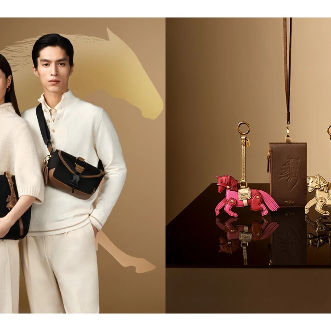 【TUMI（トゥミ）】午年（うまどし）を祝う限定コレクションを発表！ 機能とデザインを両立するバッグがラインナップ