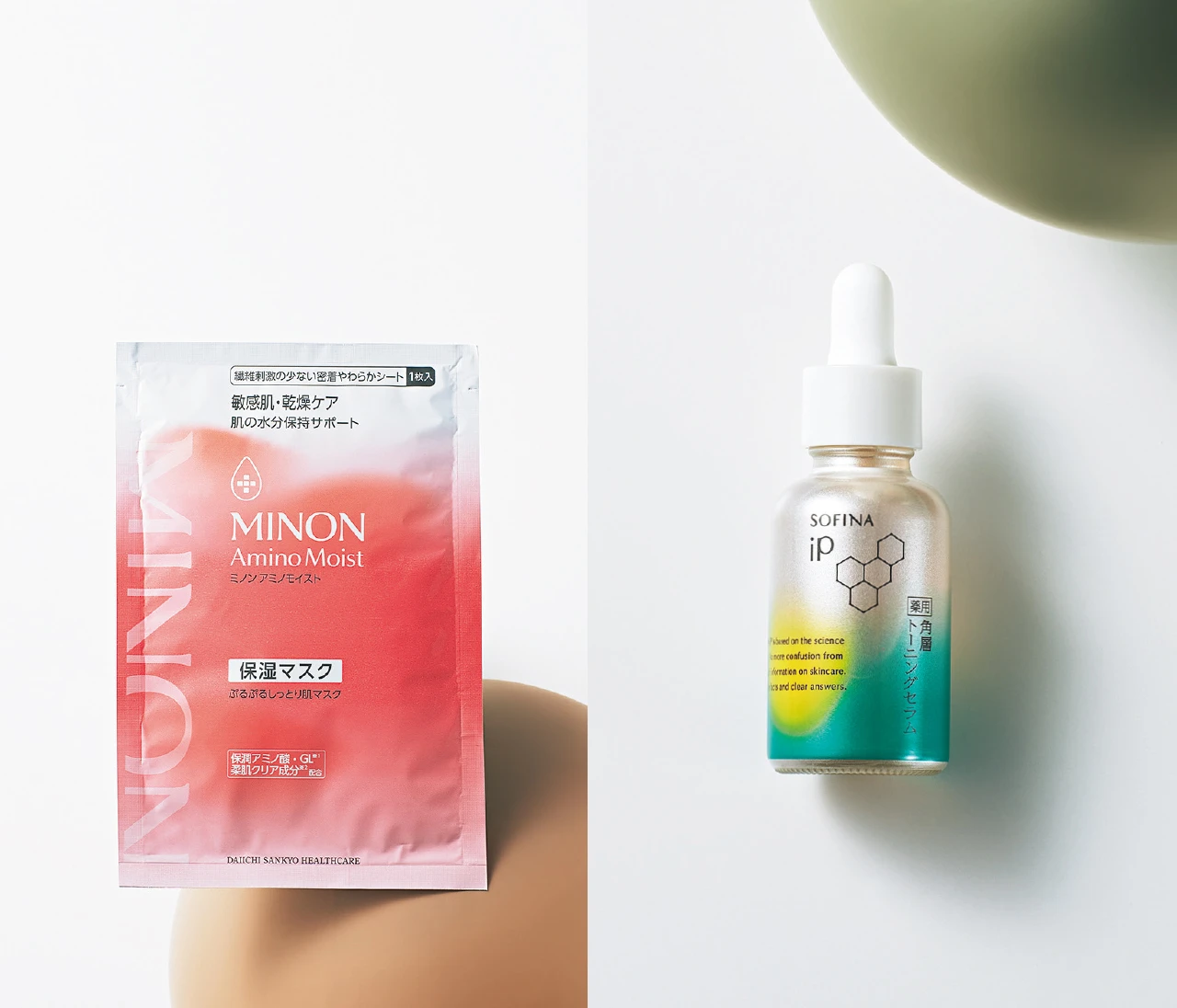 【2025年下半期ベストコスメ】デイリーに使える美容液＆シートマスクの1位は？ クリアな肌がかなう2アイテム発表 