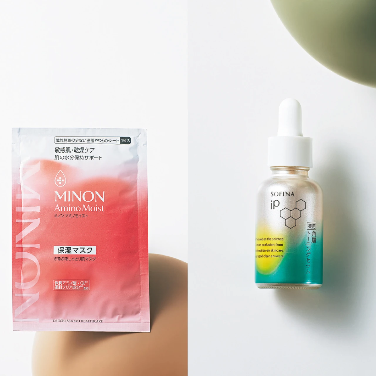 【2025年下半期ベストコスメ】デイリーに使える美容液＆シートマスクの1位は？ クリアな肌がかなう2アイテム発表 