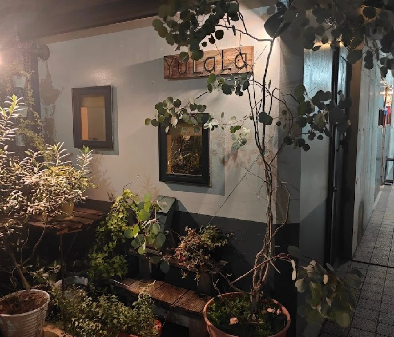 【京都】ラオス料理レストラン「YuLaLa」