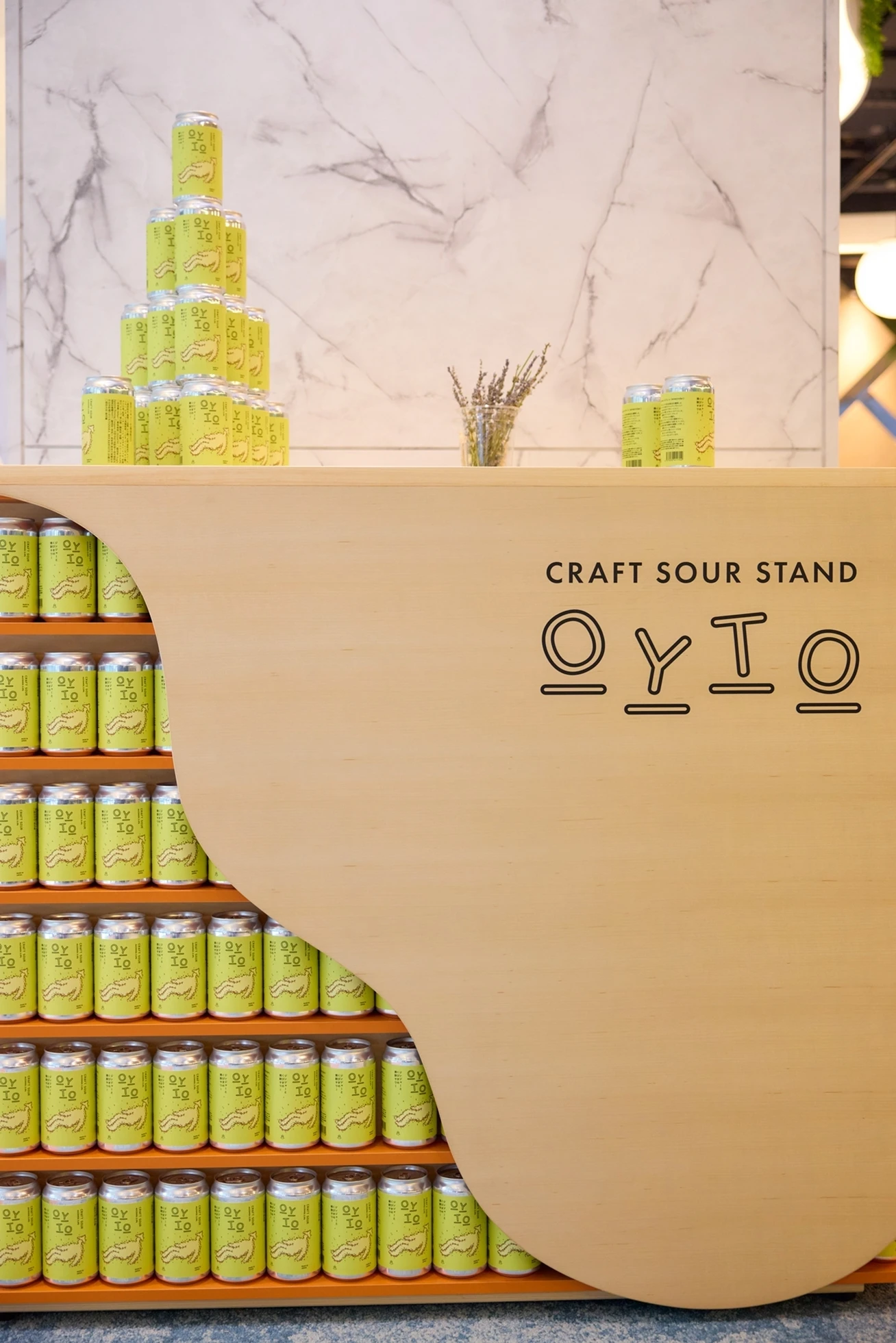 オリジナルクラフトサワー「OYTO(オイト)」