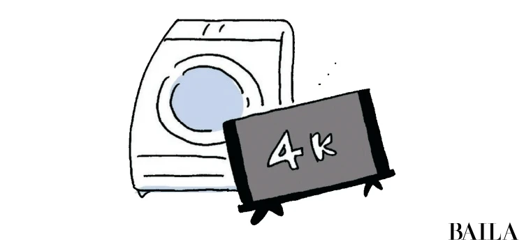 増税するからと慌てて買わなくてもよいもの【30代のための増税前セミナー④】_4