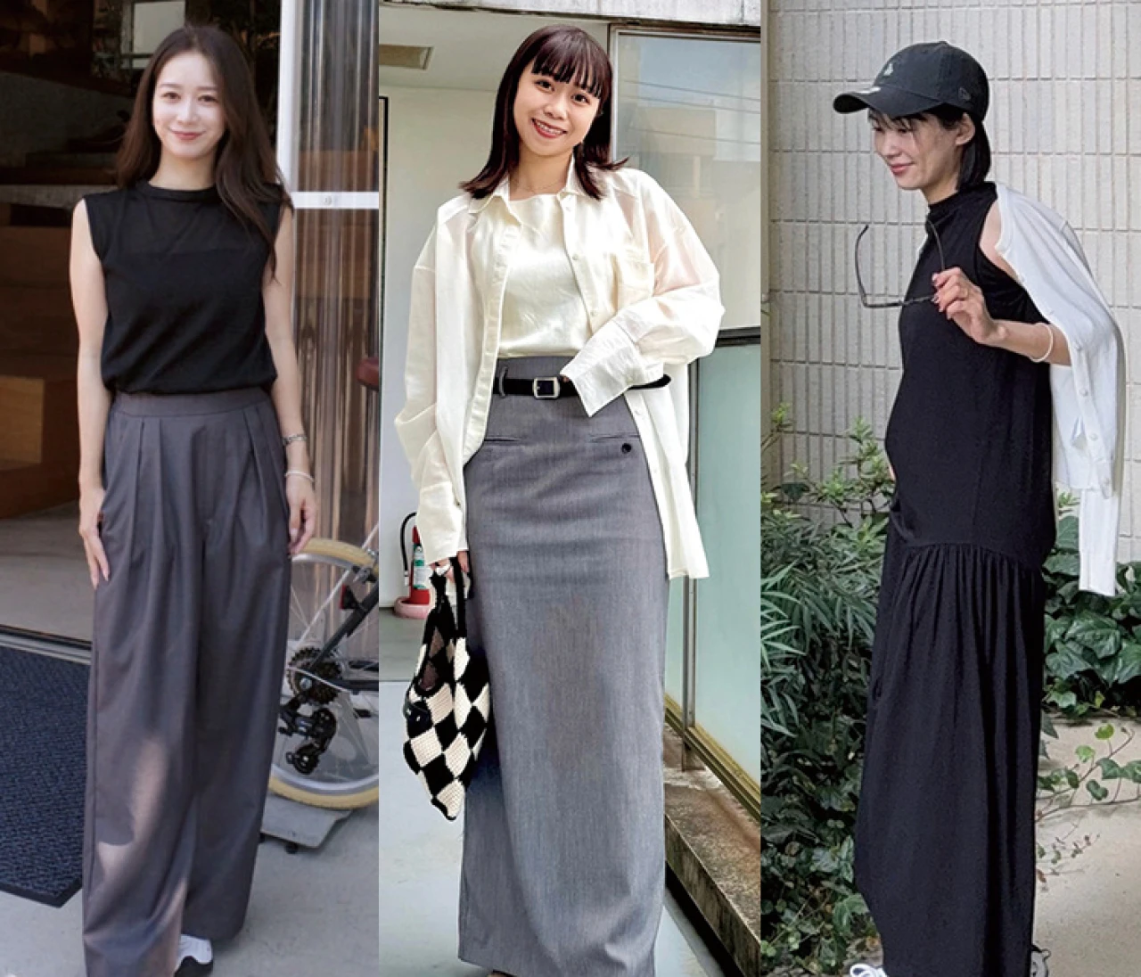 【ファッション好き女子】読者組織スーパーバイラーズのコーデやおすすめスニーカーにフォーカス【@BAILAニュース】　