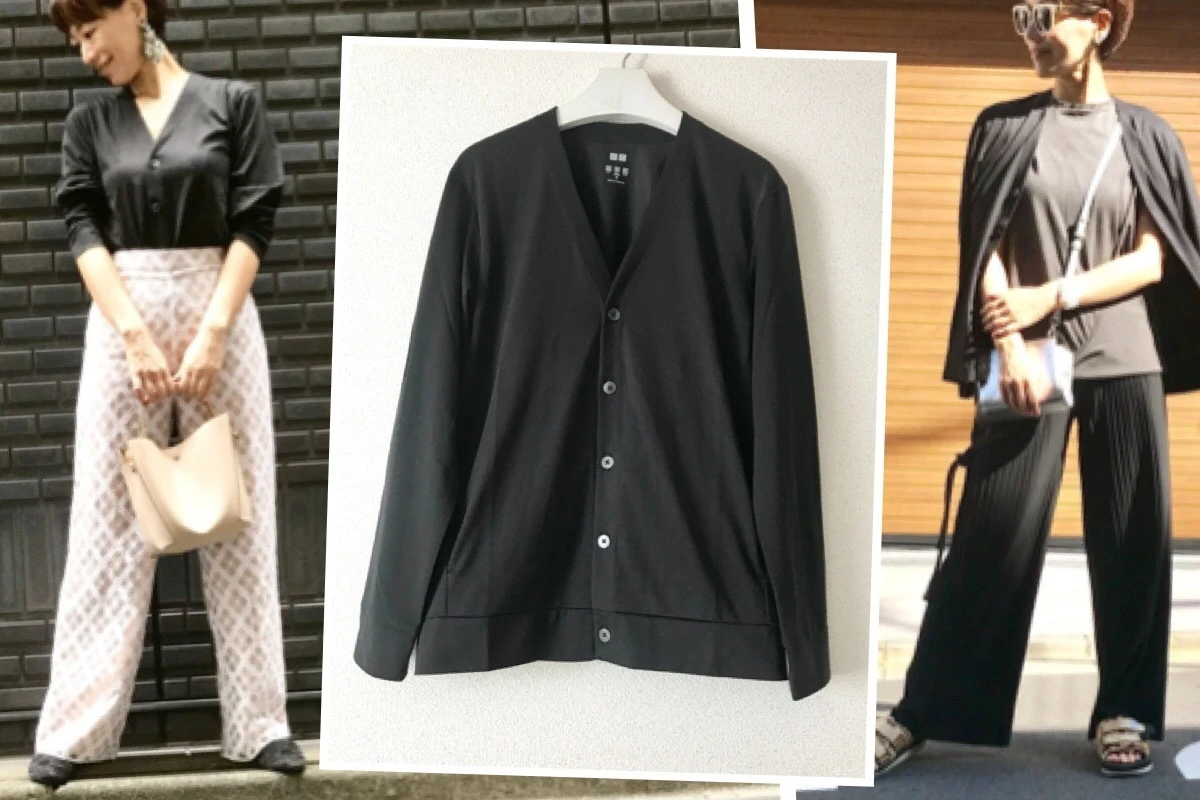 夏の冷房＆日焼け対策に超おすすめ♡【ユニクロ（UNIQLO）】メンズのエアリズムUVカットカーディガン