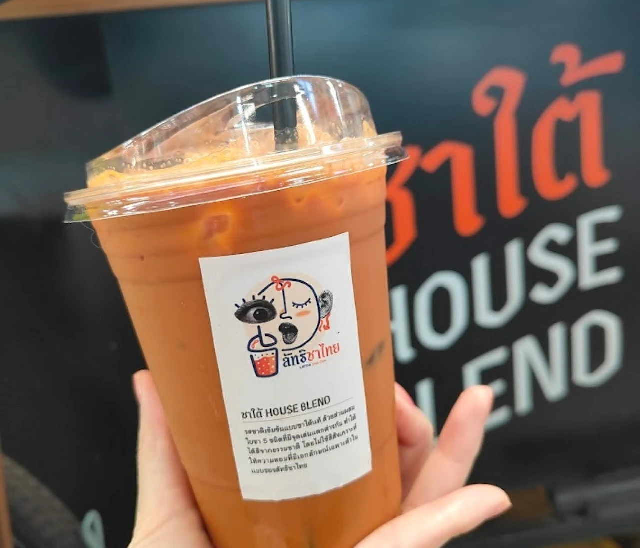 【タイ・バンコク】茶葉もミルクも濃厚な南部のタイティーが飲める「LATTHI CHA-THAI」は本当におすすめ♡