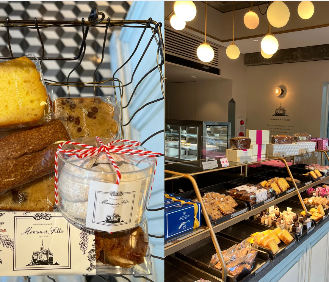 「マモン・エ・フィーユ」の焼菓子と神戸御影本店だけの生菓子🩷 #手土産部
