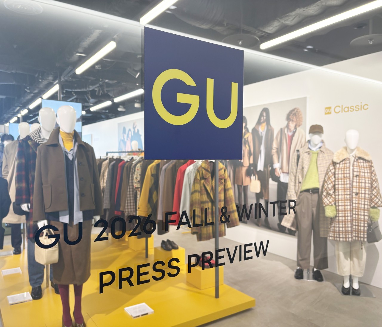 【GU（ジーユー）2026秋冬展示会】コーデ迷子を救う新作が勢ぞろい！ 旬顔になれる注目アイテムをレポート