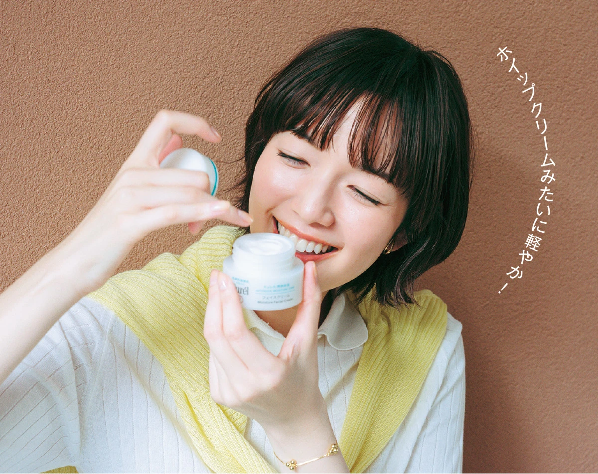 ホイップクリームみたいに軽やか！