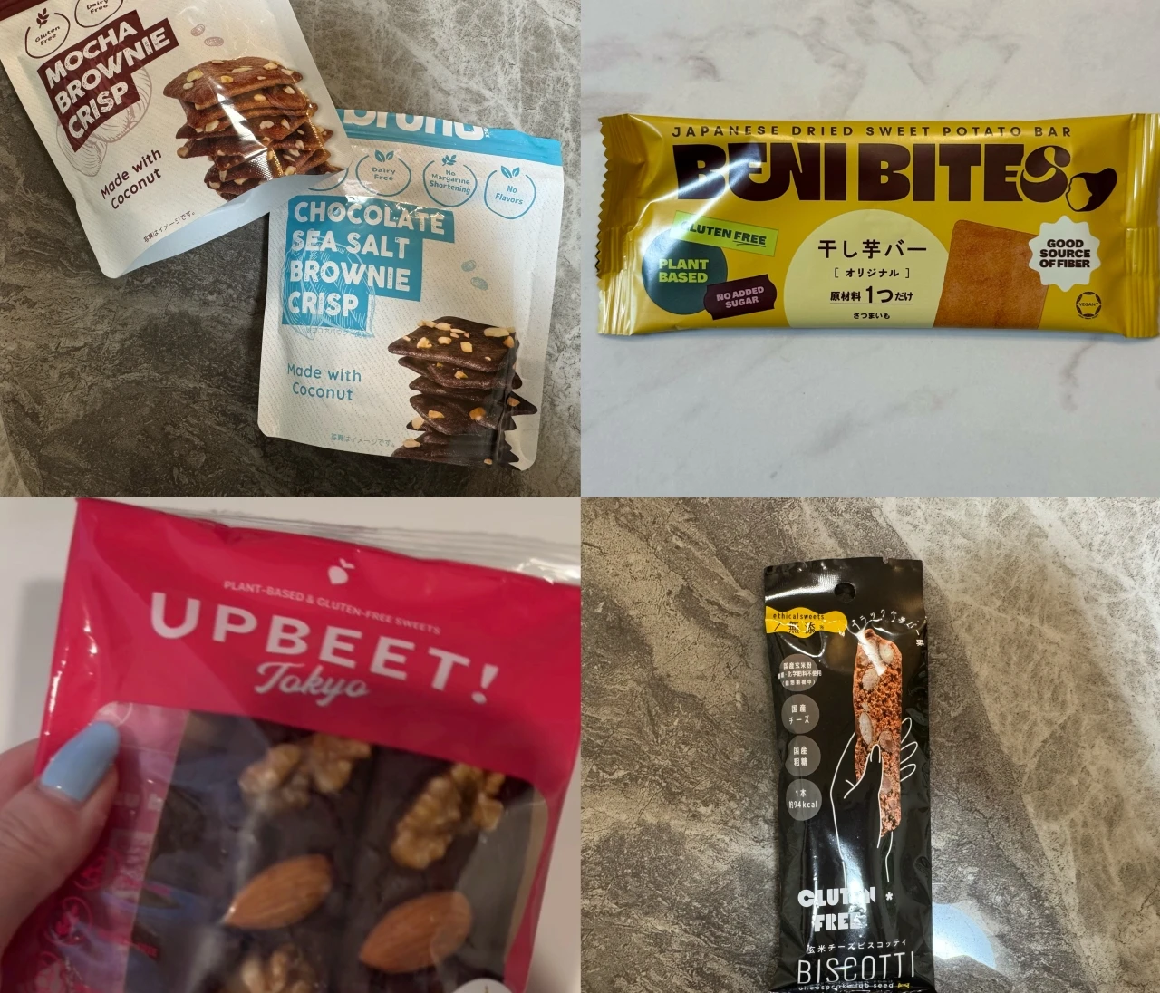 お菓子を我慢しない！ダイエット＆肌管理中の私が選ぶおやつ4選
