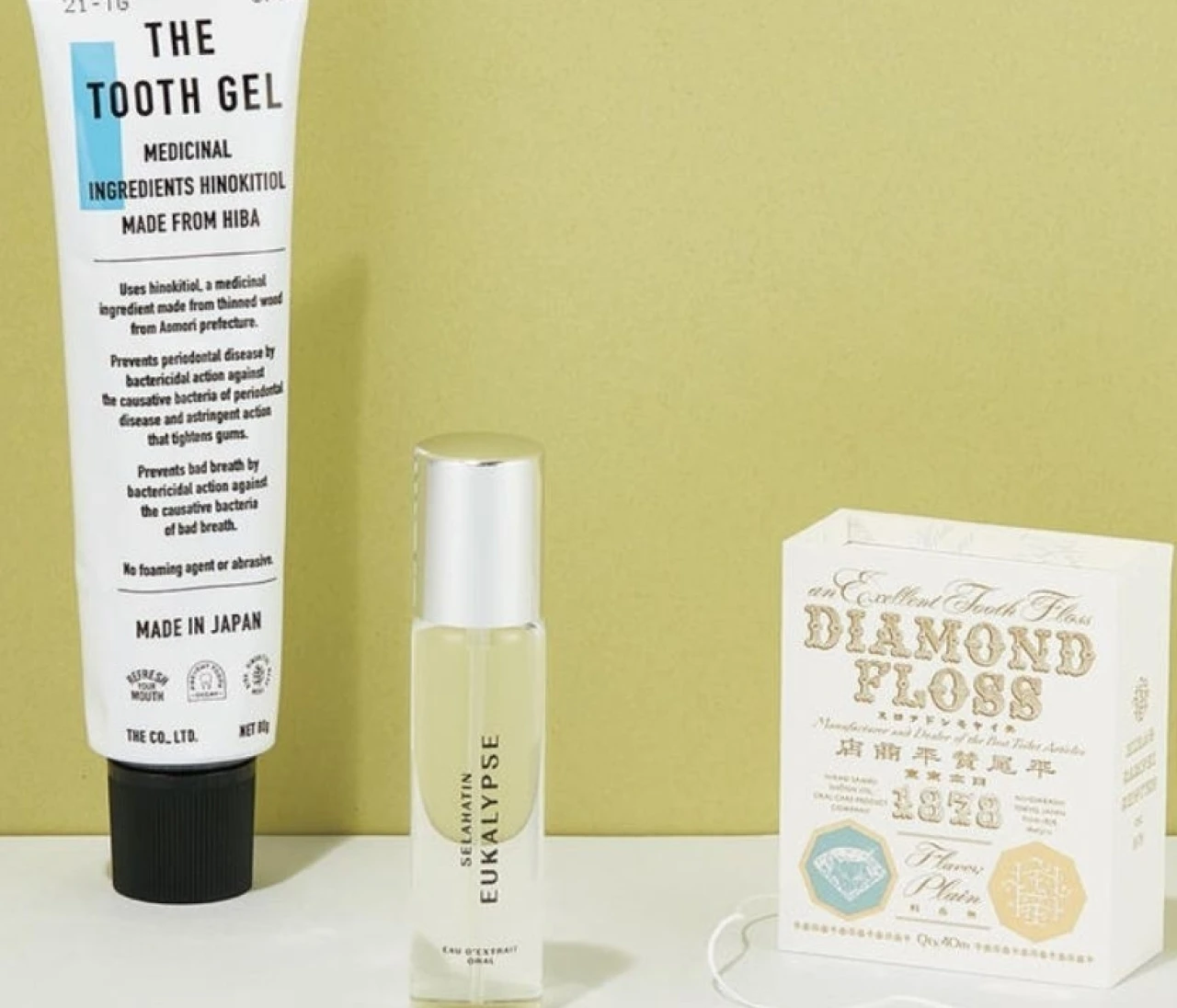 【2026最新オーラルケア】歯ブラシ、歯磨き粉、矯正中のケア…プロが教える進化したアイテムで口元から好印象！