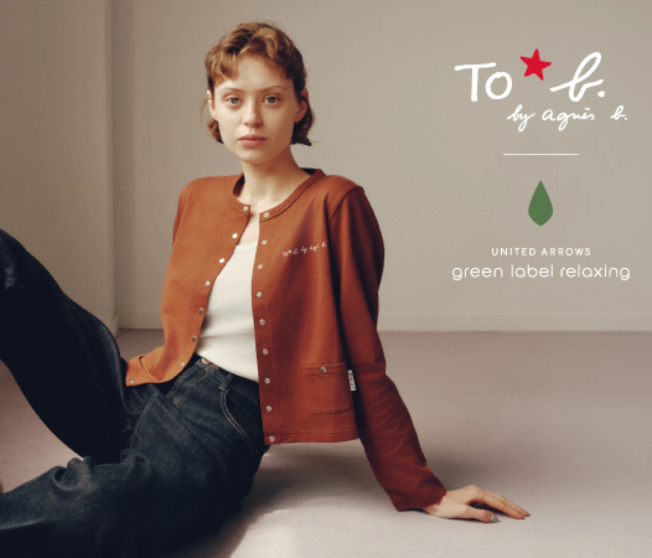 【To b. by agnès b.（トゥービー バイ アニエスベー）× green label relaxing（グリーンレーベル リラクシング）】コラボレーション第2弾を発売