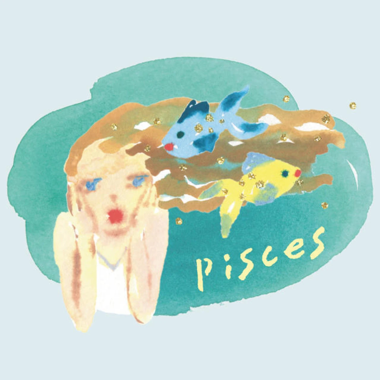 【魚座】鏡リュウジの星座占い（2025年5月の運勢）