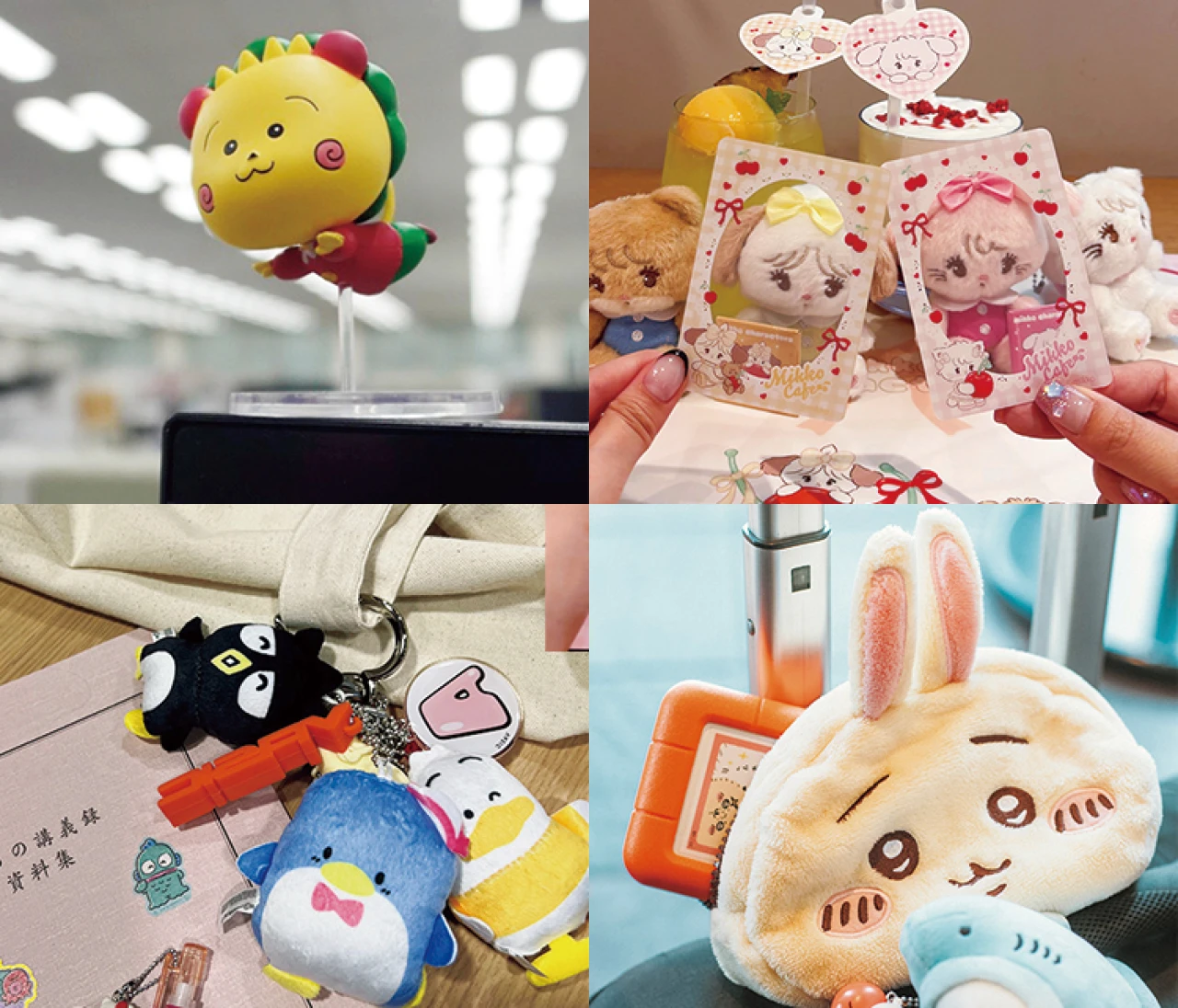 【大人だってキャラものが好き！】すみっコぐらし、ミッフィー、ちいかわ…チームBAILAの“キャラ活”をのぞき見！