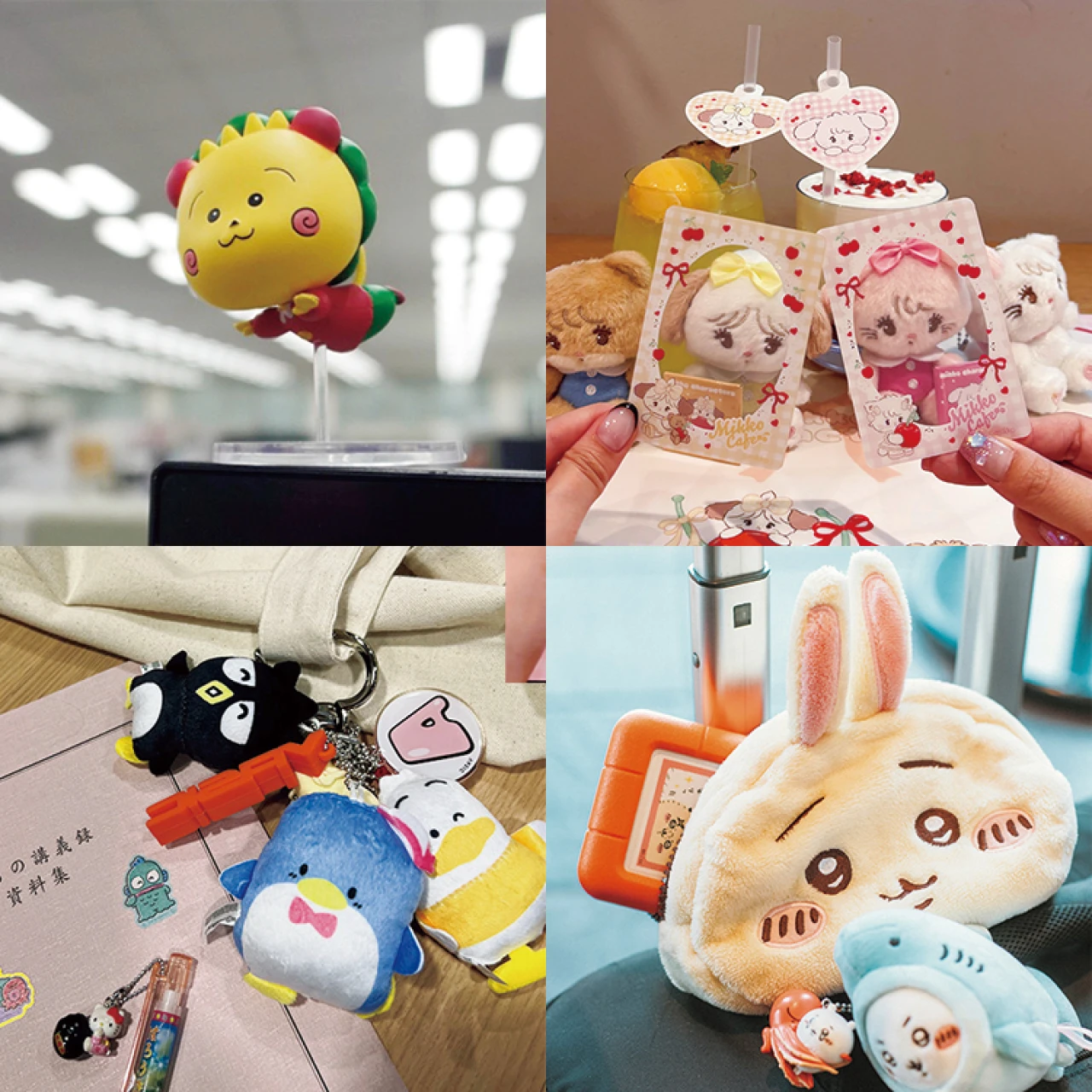 【大人だってキャラものが好き！】すみっコぐらし、ミッフィー、ちいかわ…チームBAILAの“キャラ活”をのぞき見！