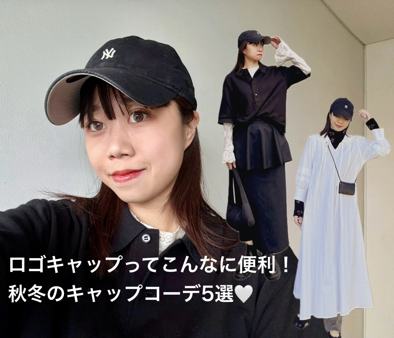 BAILA 5月号 特集:ご機嫌ネイビーご自慢ホワイト BAILA 5月号 特集:ご機嫌ネイビーご自慢ホワイト BAILA2020年5月号