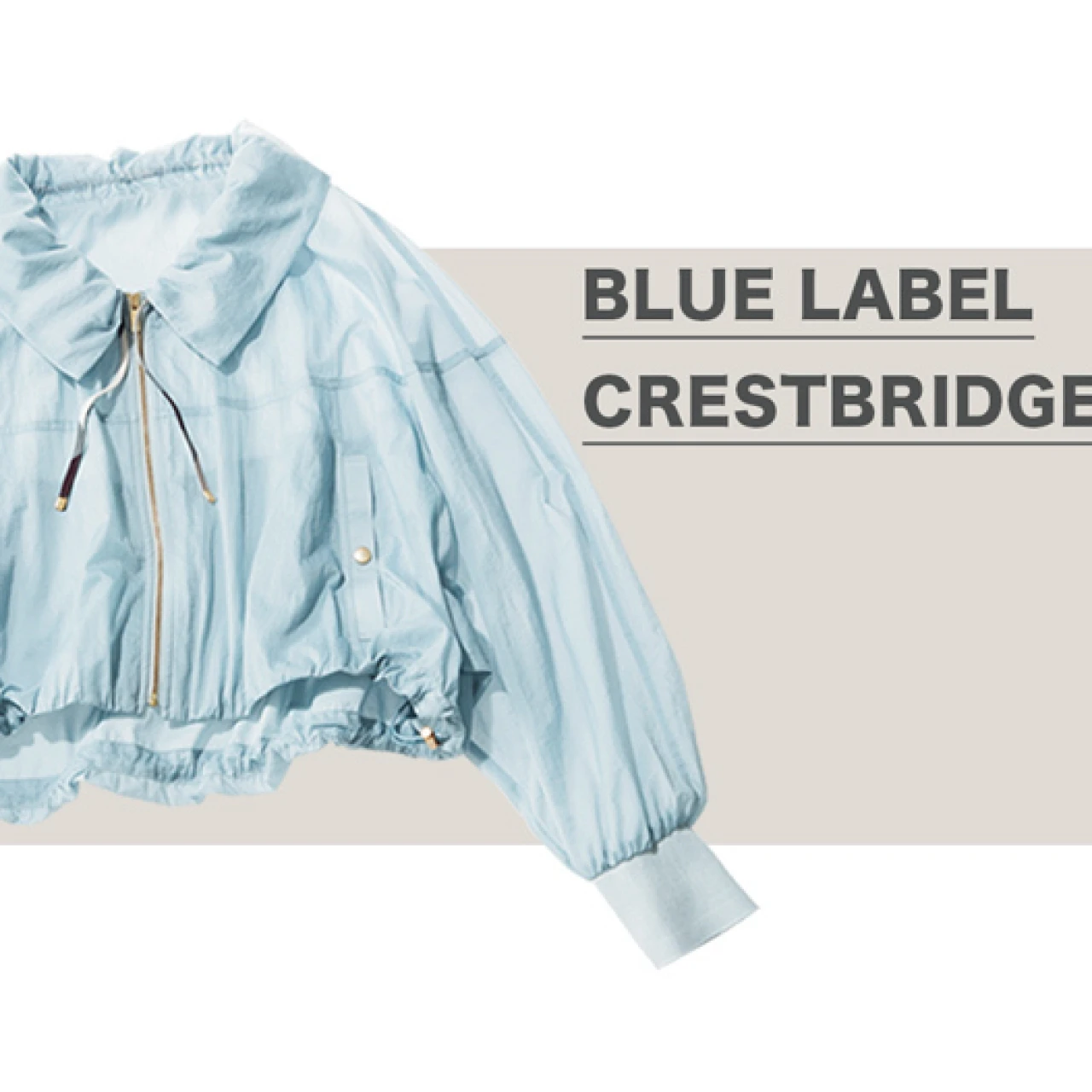 「ブルーレーベル・クレストブリッジ」のシアーブルゾンが着こなしやすく進化!【“BAILA売れ”服なら間違いない】