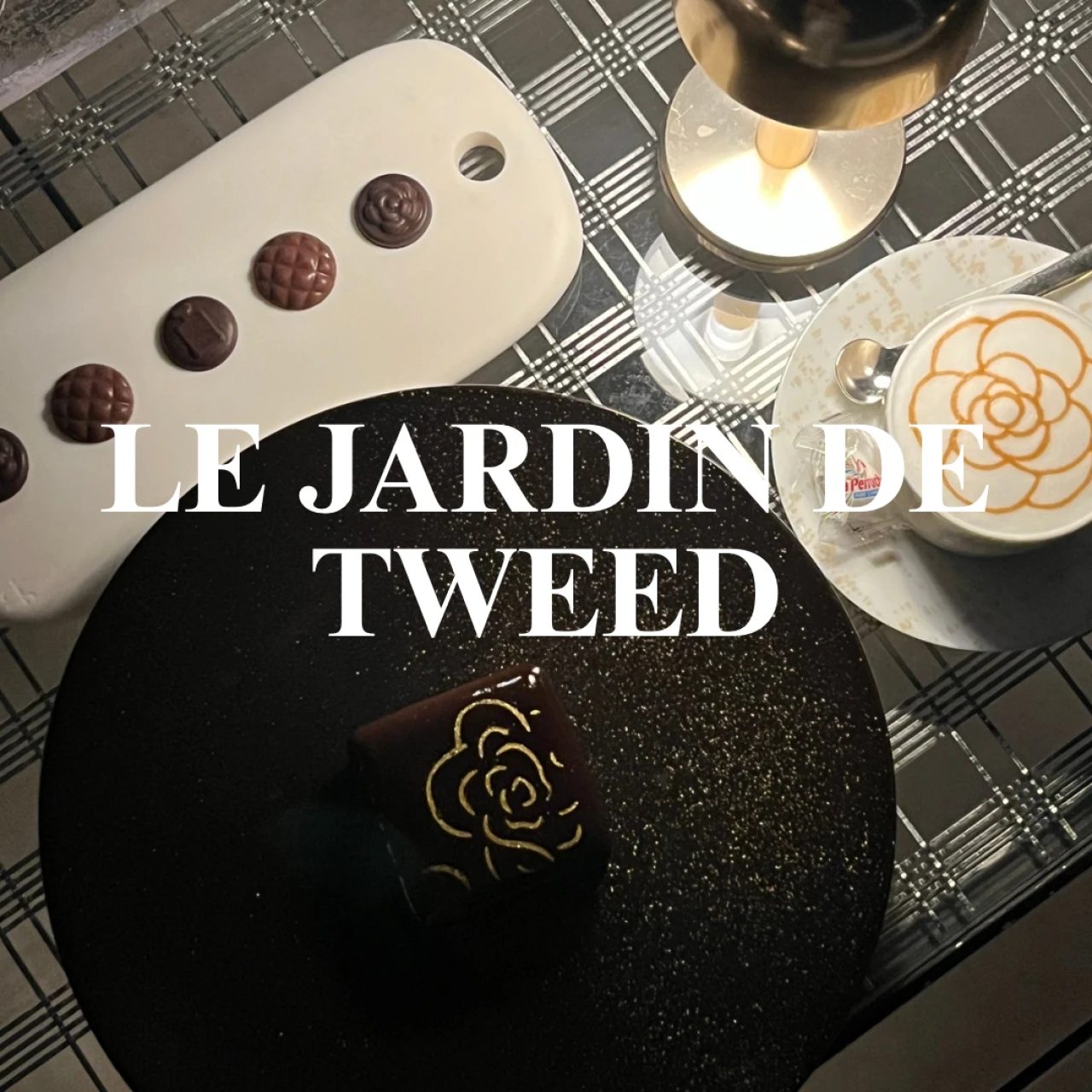 【大人のナイトアウト】CHANEL銀座のルーフトップで極上な時間を♡