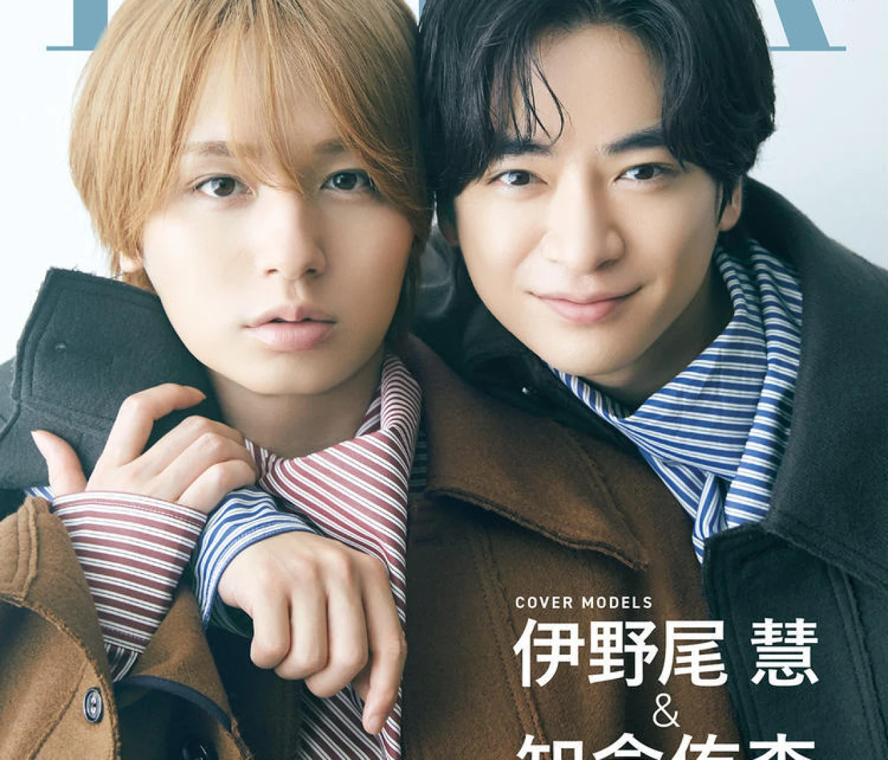 Hey! Sɑy! JUMP 伊野尾慧さん×知念侑李さん フォトギャラリー