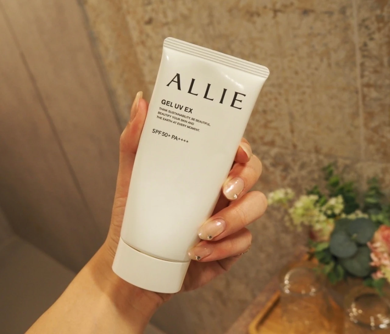 春から始めるUV対策|毎年使っている日焼け止めの正直レビュー【体験談】#美容部