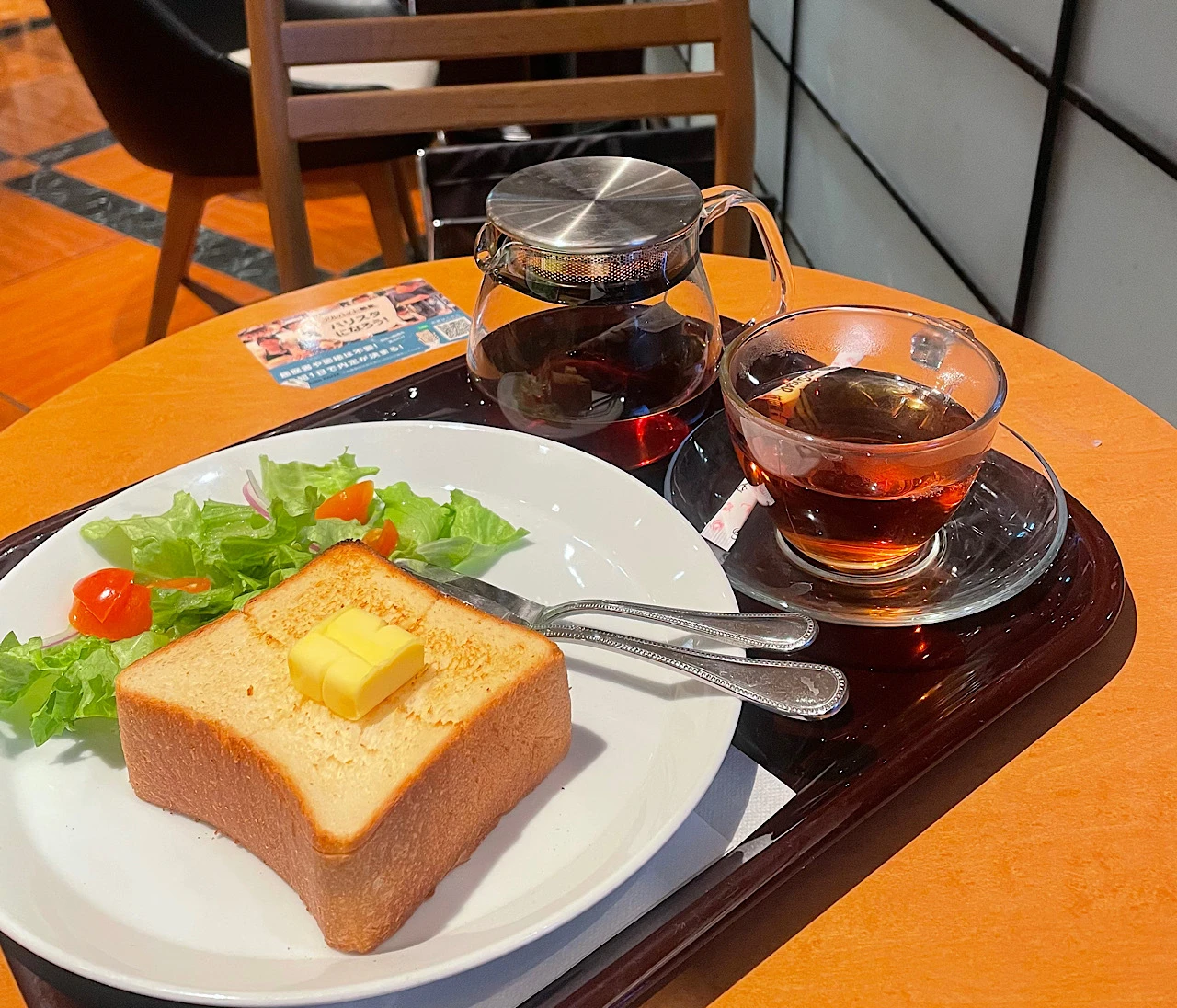 【エクセルシオール モーニング】朝活・ブランチにおすすめの人気メニュー2選