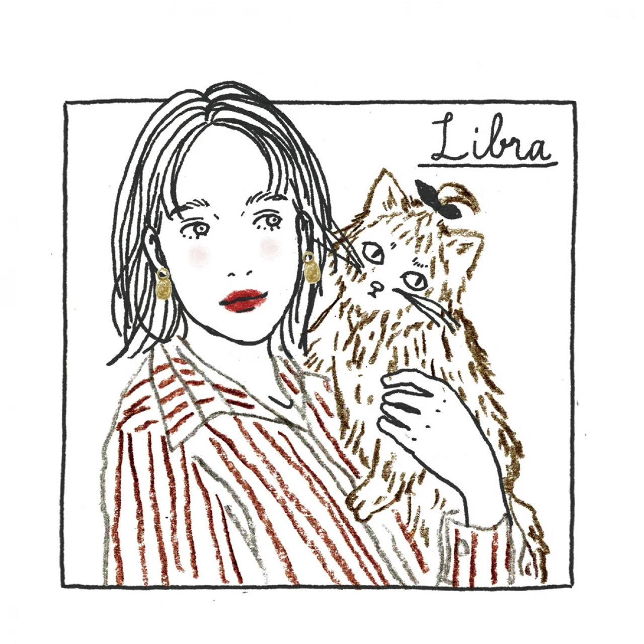 【獅子座】鏡リュウジの星座占い（2021年8月11日〜9月9日）