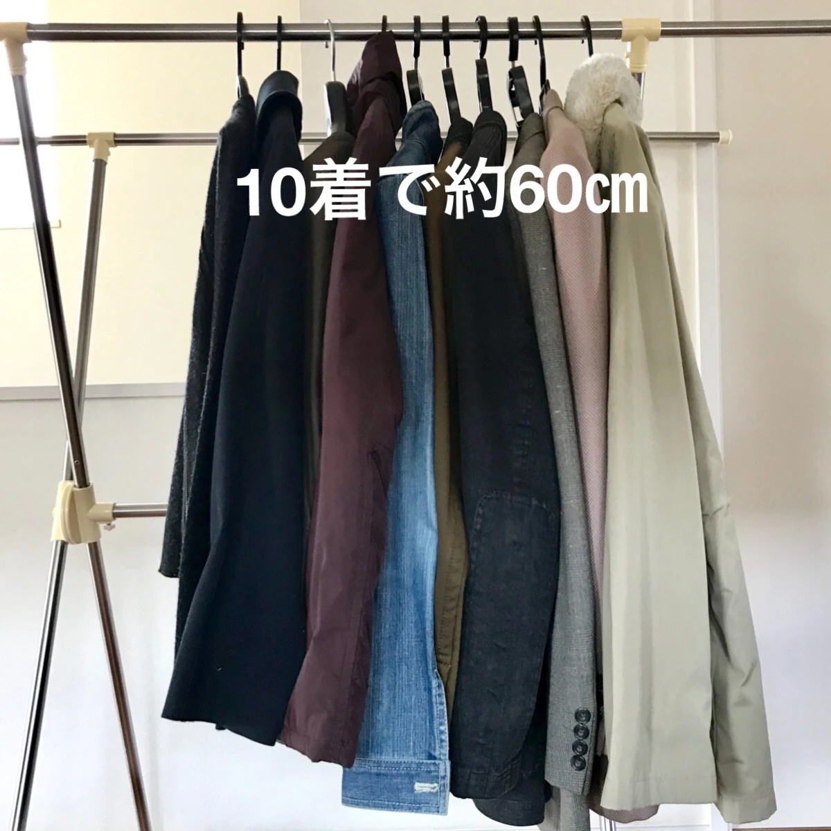 100均より断然高コスパ!?【ニトリ(NITORI)の洗濯ハンガー】がクロゼットの省スペース化にめちゃお役立ち_4