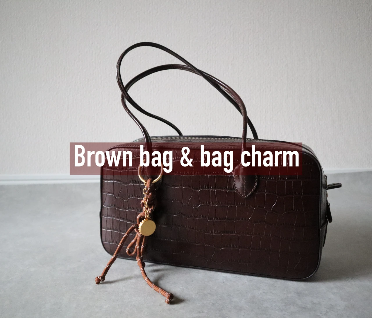 30代ママの私が型違いで6個持ちする愛用バッグとプチプラで見つけたバッグチャーム❤ #ファッション部