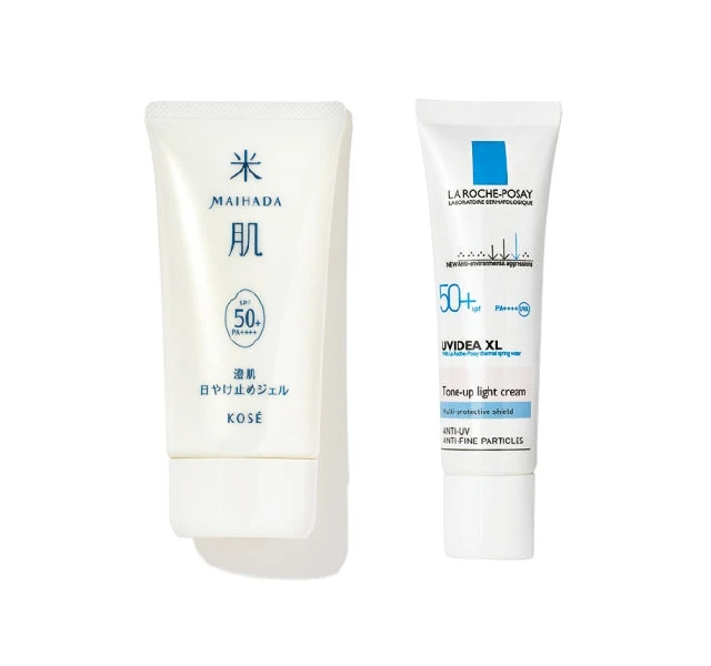 室内で過ごす日のUVアイテムはこれ【事情別UVカタログ⑥】