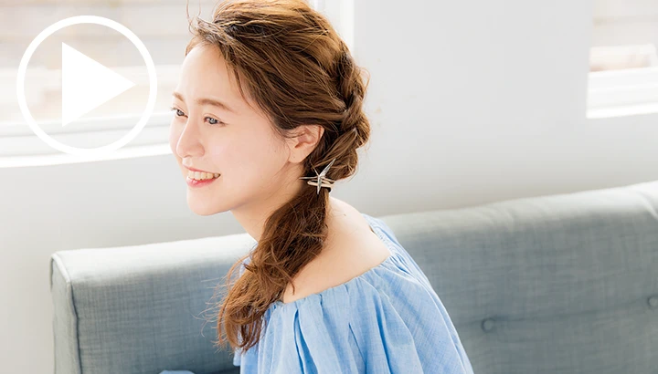 イガリシノブさんのうね髪アレンジ♥ふわっとモテ編みこみ【動画アリ（5／6）】