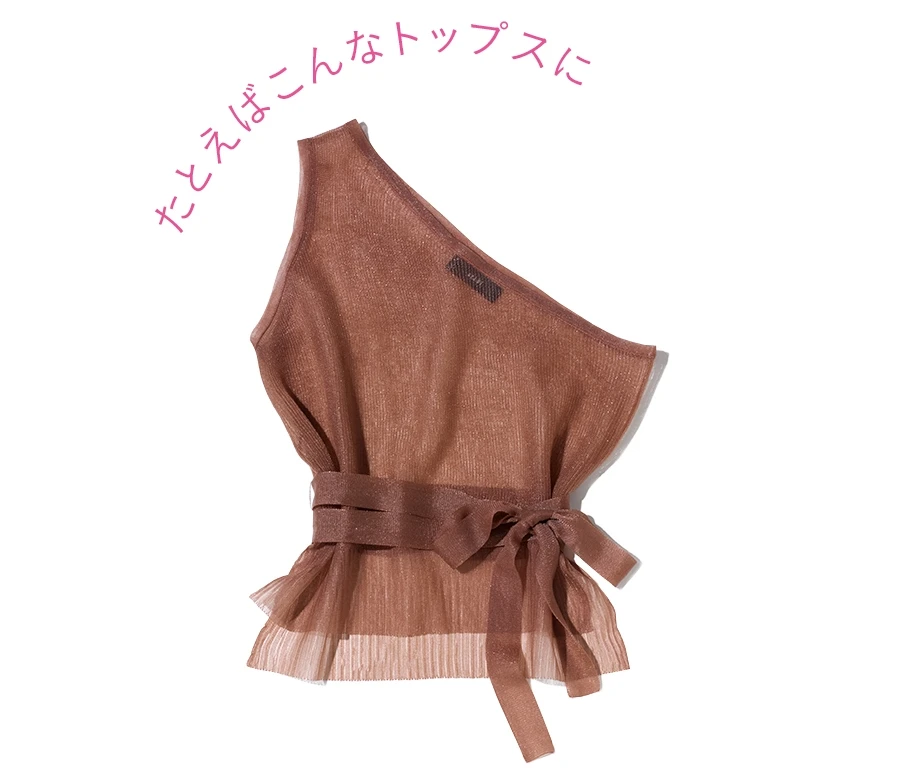 #服もメイクも"質感で魅せて"ナイトアウトの主役に_3