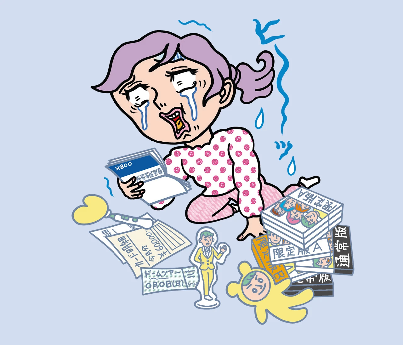 “推し活疲れ”のもやもやエピソード。生きがいが気づけば「しんどい…」に。