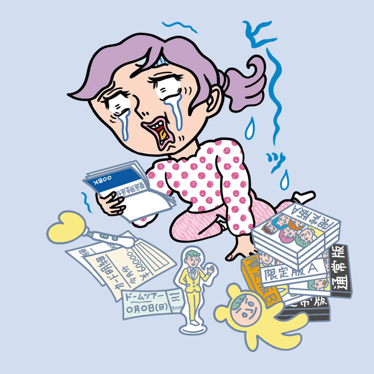 “推し活疲れ”のもやもやエピソード。生きがいが気づけば「しんどい…」に。