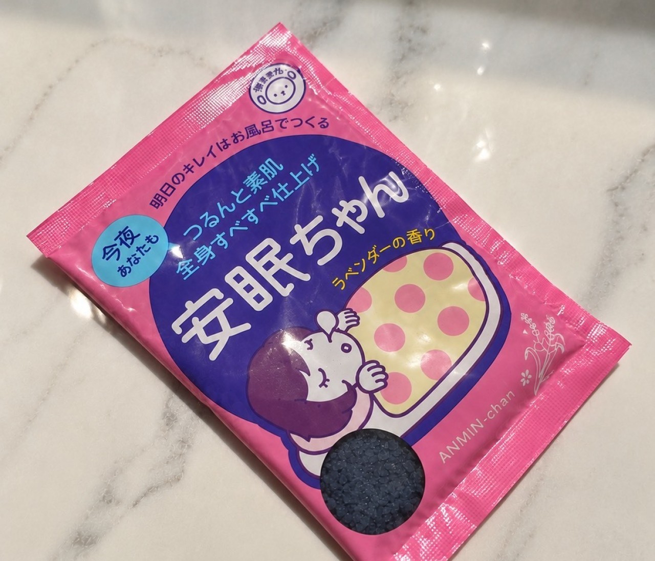 【睡眠の質を上げたい人へ】いろいろ買ったけれど、結局いちばん使っているのは「安眠ちゃん」でした