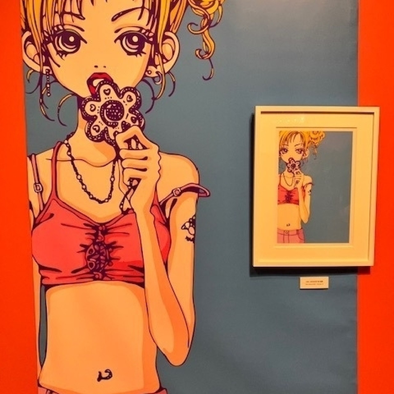 名場面がよみがえる『矢沢あい展』へ行ってきました！！！