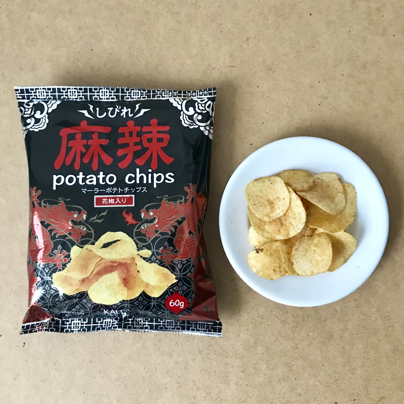 しびれ麻辣ポテトチップス ¥192/カルディ コーヒーファーム
