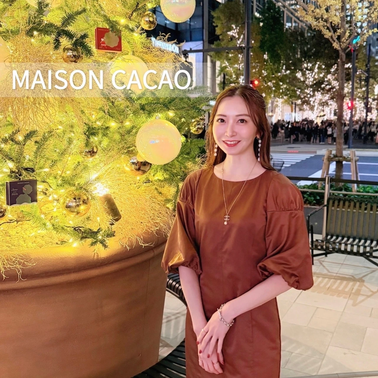 【メゾンカカオ丸の内店】一夜限りのクリスマスツリー点灯式へ