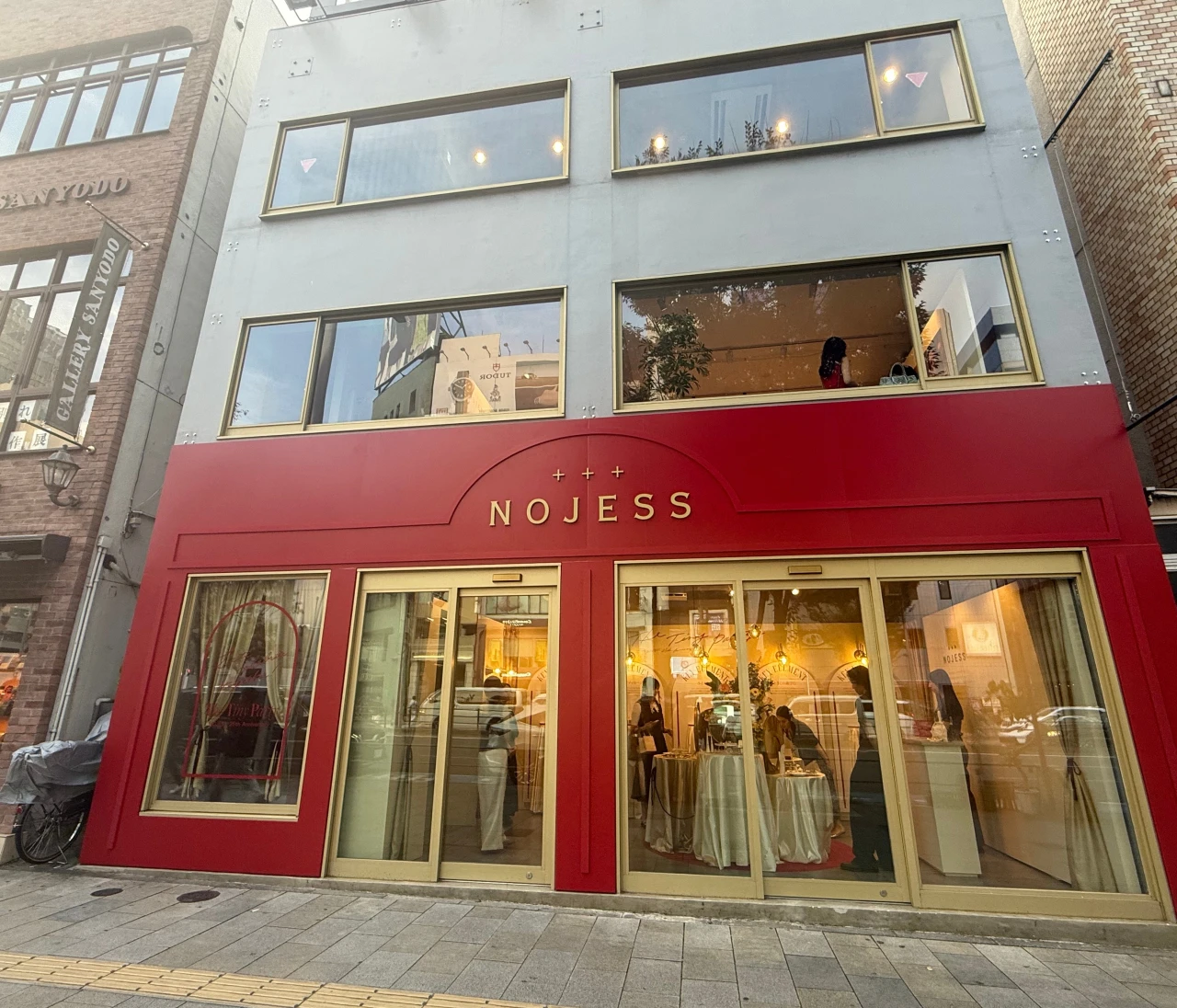 The Tiny Partyで特別なひとときを─【NOJESS】 POPUP 体験レポ