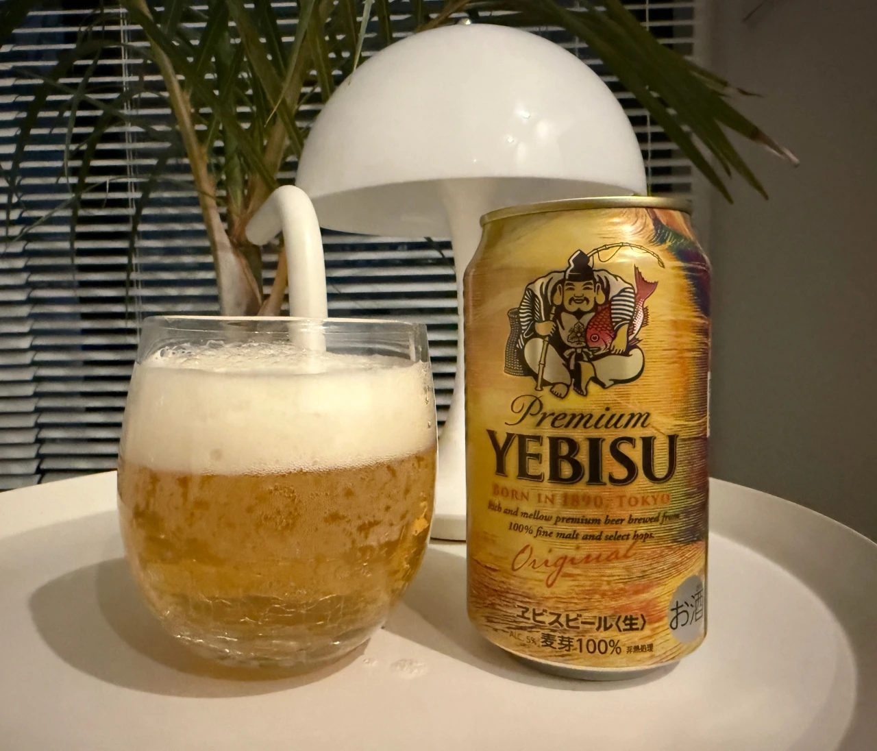 “飲むアート”という選択。美大卒の私が年末年始に選びたい福ヱビス