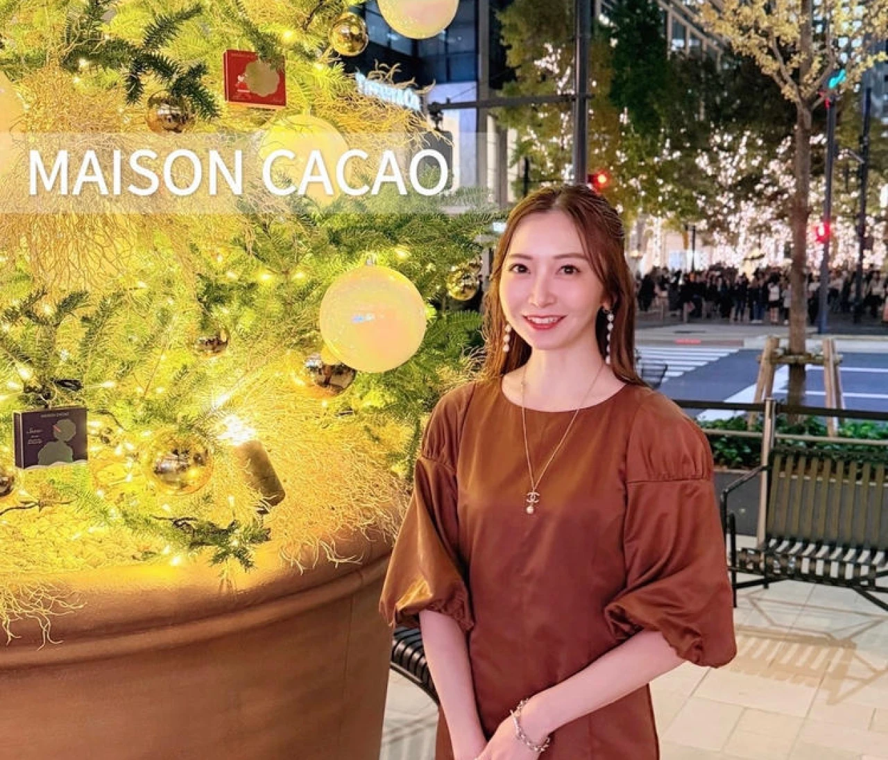 【メゾンカカオ丸の内店】一夜限りのクリスマスツリー点灯式へ