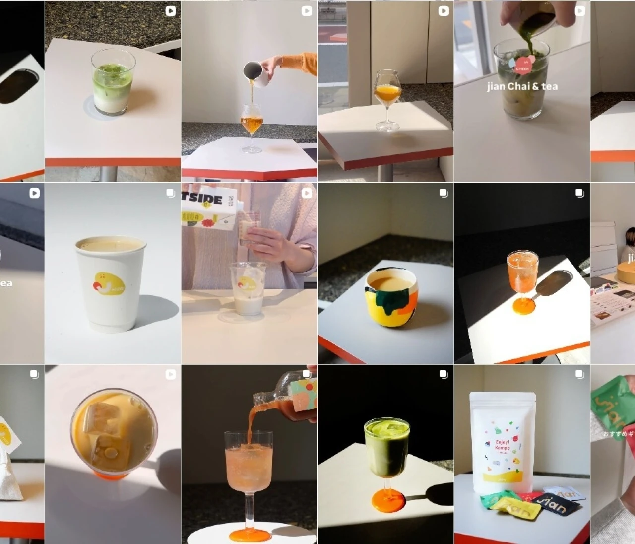 おしゃれ空間で“内側から整う”。学芸大学の漢方カフェ『jian』へ行ってきました♡