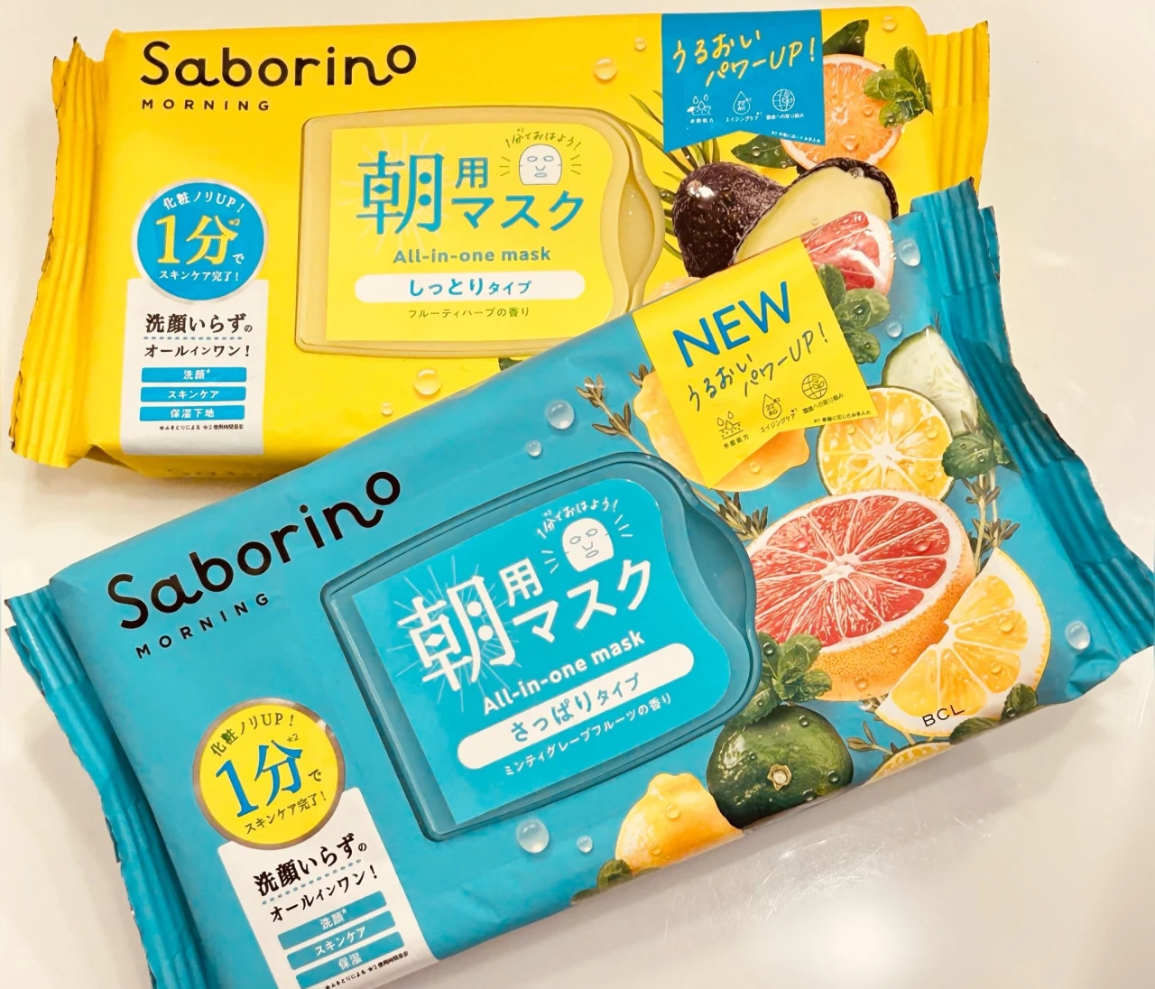 【短時間で毛穴をキュッと引き締める】私の溺愛保湿ケアアイテム「Saborino」#美容部