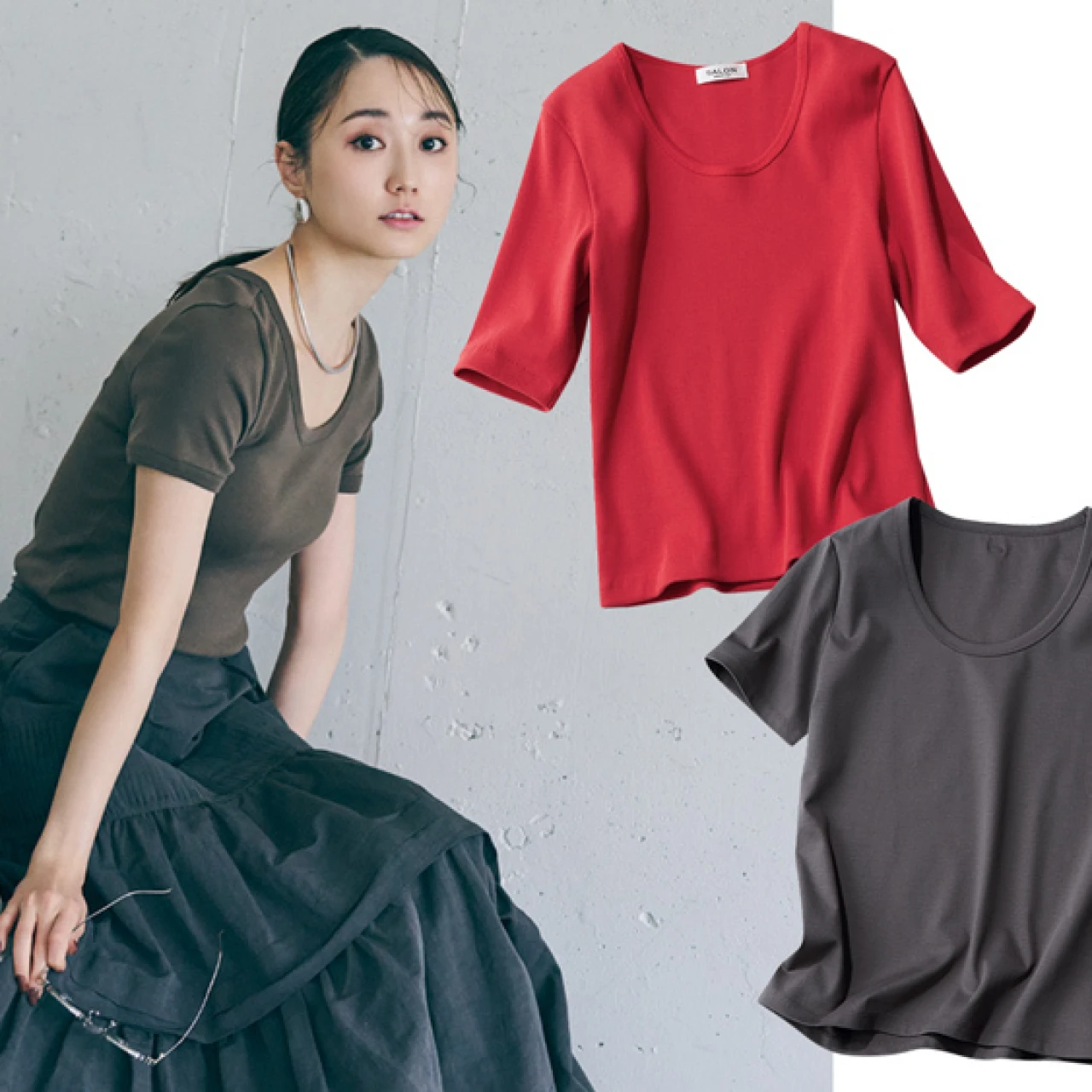 【きれいめ派におすすめのTシャツ】首が細く長く＆小顔効果も叶える“Uネック開き”Tシャツ